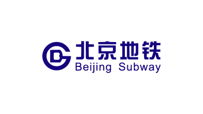 16-Beijing-Subway